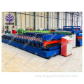 Customized profile tile automatic roof sheet forming machine